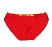 Slip intimo da uomo in tessuto di cotone con stile a forcella alta, delicato sulla pelle e progettato con mutandine senza cavallo per un maggiore comfort (XL rosso)