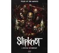 Slipknot - Slipknot - Pulse Of The Maggots