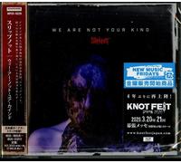Slipknot We Are Not Your Kind (CD)
