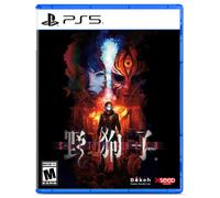 Slitterhead Day 1 Edition PS5 (Sony Playstation 5)