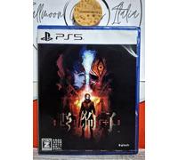 SLITTERHEAD PS5 PLAYSTATION 5 ACTION HORROR JAP MULTI CON ITALIANO IN GAME NUOVO