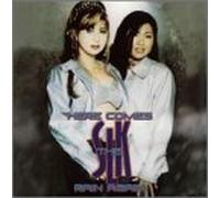 Slk - Here Comes the Rain Again