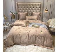 SLOPSS Bed White Bedding Set Duvet Covers Twin Double Size Quilt Cover 220×240cm Flat Sheet Pillowcases 4 Pieces Satin Jacquard Embroidery (Brown King)