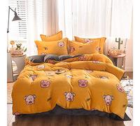 SLOPSS Covers Floral Double Size Grey And Pink Duvet Quilt Cover Flat Sheet Bedding Set Sets Yellow Childrens Winter Warm (B Queen)