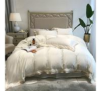 SLOPSS Minimalist Style Lenzing Tencel Four-Piece Embroidery Quilt Cover Pure Silky Cool Bedding (Color C Size : (E 2m)