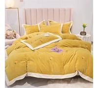 SLOPSS Small Fresh Thick Milk Four-Piece Set of Autumn And Winter Floral Embroidery Quilt Cover Warm Coral Velvet Bedding Size (Color 3 1.5m)