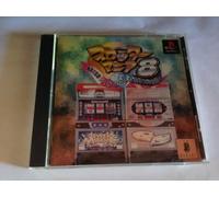 Slotter Mania 8 - Miwaku no Takarabako! Juel Magic 2 & Gold and Silver PSX [Import Japan]