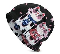 Slouchy Beanie Hat Skull cap Cat Under The Cherry Blossom Tree Baggy Warm Women Long Hip-Hop Stretch