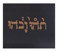 Slow Riot For New Zero Kanada - Godspeed You Black Emperor (Audio CD)