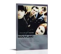 Slowdive SouvlakiLe opere d'arte per pittura a olio sono durevoli, impermeabili e facili da pulire in stanze, salotti, camere da letto, cucine e facili da montare; stile telaio: 40 x 60 cm