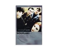 Slowdive SouvlakiLe opere d'arte per pittura a olio sono durevoli, impermeabili e facili da pulire in stanze, salotti, camere da letto, cucine e facili da montare, senza cornice, 40 x 60 cm