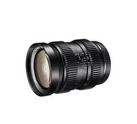 SLR Magic HyperPrime - Obiettivo grandangolare 12 mm 1:1.6 per micro quattro terzi