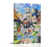SLSCSXYP Poster su tela a tema anime "The Seven Deadly Sins", quattro cavalieri dell'Apocalisse, stampa artistica da parete decorativa per camera da letto, poster 50 x 75 cm, con cornice