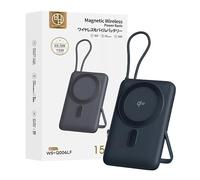 SLuB 15000mAh Caricatore wireless, 22.5W PD, cavo integrato, LED, certificato PSE, compatibile con la maggior parte dei dispositivi（Grigio）