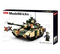 Grande Carro Armato da Battaglia T-90 di Sluban