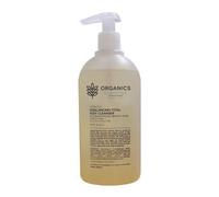 Sma ORGANICS PHARM WELLNESS BODY LOTION MALLOW AND CHAMOMILLE