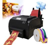 smafoseedding Macchina Per Nastri Personalizzata,Macchina Da Stampa Per Nastri Di Raso,Risoluzione Di Stampa: 200 Dpi,Velocità Di Stampa: 150 Mm/S,Per Bouquet Floreali, Regali/Artigianato,Singlerow