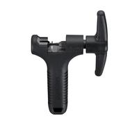 SMAGLIACATENA SHIMANO TL-CN28 11V.
