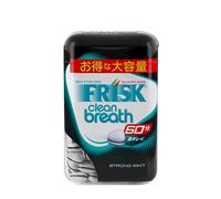 Small Breath Mints Kracie Frisk Clean Breath Bottle Strong Mint 150...