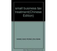 small business tax treatment