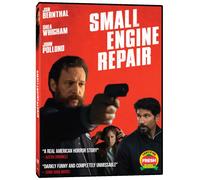 Small Engine Repair