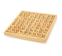 Small Foot 11059 Multiplication Table Made of Wood, Learning Game for The Elemen