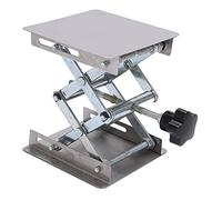 Small Stainless Steel Lifting Platform, Manual Miniature Lift Stand Table, Height Adjustable from 1.7 to 6.1 Inches with Knob Control, Compact Durable Work Surface for RC Cars