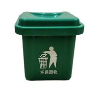 Small Trash Can, Trash Bin, Wall Mounted Space Saving Compact Easy Clean Quick Install Lightweight Portable, Waste Container for Home Bedroom kitchen Bathroom, 4.33x3.74Inches, Green