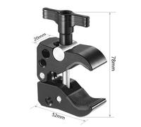 SmallRig 2220 Super Clamp