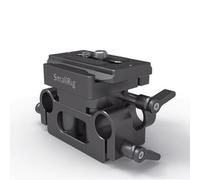 SmallRig 2272 Universal 15mm Rail Support System Baseplate