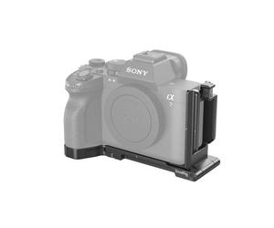 SmallRig 3984 Foldable L-Bracket for Sony Alpha 7R V / Alpha 7 IV / Alpha 7S III