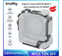 SmallRig 5092 Gabbia per Canon EOS R5 Mark II con ventola di raffreddamento CF-R20EP