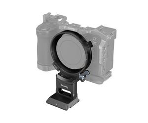 SmallRig Kit piastra di montaggio orizzontale-verticale ruotabile Per Sony a7C II / a7CR 4424