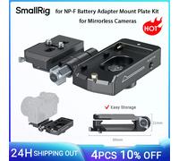 SmallRig Kit piastra di montaggio adattatore per batteria NP-F per fotocamere mirrorless 4696