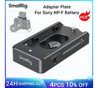 SmallRig 3018 NP F Battery Adapter Plate Lite