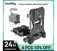 SmallRig 4064B Sistema compatto di montaggio della batteria con attacco a V