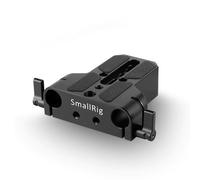 SmallRig 1674 Multipurpose U Base