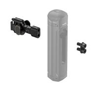 SMALLRIG Rotatable Quick Release Adapter for Phone Cage Side Handle - 4610