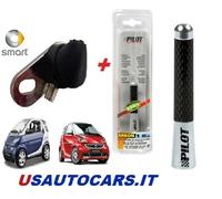 Smart 451 / 450 ForTwo originale. Base antenna A4518200675+ANTENNA 80 mm Carbon