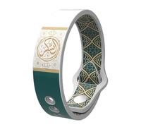 Smart Bracelet, Quran Wristband, Silicone Wearable Device for Spiritual Inspiration, Motivational Wristband for Men and Women, Perfect for Religious Gatherings, Daily Wear, and Mindfulness Practice