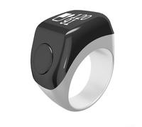 Smart Ring per il monitoraggio della preghiera con avvisi di vibrazione, durata prolungata della batteria per connettività spirituale (bianco)