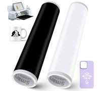 Smart Vinyl Permanent 33 cm x 200 cm, 2 rotoli di vinile adesivo permanente per Cricut Explore 3/Maker 3, rotolo di vinile autoadesivo, adatto per decorare tazze (nero + bianco)