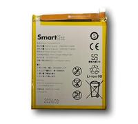 Smartex® Batteria compatibile con Huawei HB366481ECW modelli P9,P9 LITE,P10 LITE,P8 LITE (2017),P9 Lite (2017),P20 lite,Y6 2018,Y7 2018,P smart, Honor 8 lite, Honor9, 9 Lite,Honor 5C, 7C, 7A