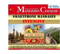 Smartphone Mandarin Intensive - 4 CD audio One Hour (edizione inglese e cinese)