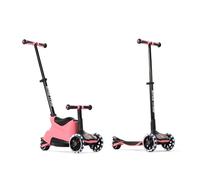 Smartrike Ride On