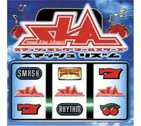 Smash King All Stars - Smash Rhythm