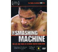 Smashing Machine - Smashing Machine