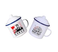 SMASOLO 2 pezzi Tazze Smaltate Vintage con Coperchio Tazze da Tisana Retro Resistenti al Calore Leggere e Antiruggine per Uso Quotidiano