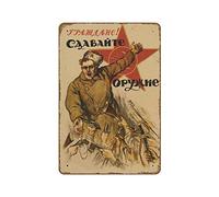 SMAZDFXX Dacci le tue armi, manifesto sovietico del 1919, cartello in metallo vintage, 8x6 pollici