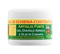 Smcosmetica Crema-Gel Artiglio Del Diavolo, Arnica - 75 Ml